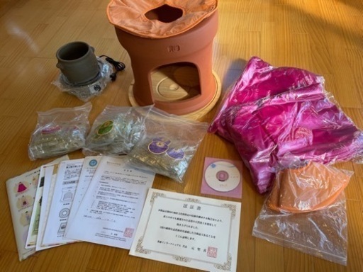 黄進(ファンジン)製　よもぎ蒸しフルセット【正規品】