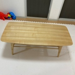 ローテーブル【無料】