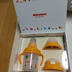 MIKI HOUSE ベビーマグセット 新品