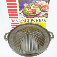 穴無し　新品　鉄板　２８ｃｍ　ジンギスカン鍋　焼肉　バーべキュー...