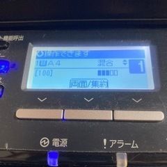 RICOH レザープリンター　ipsio sp 3510 FAX スキャン　コピーの画像