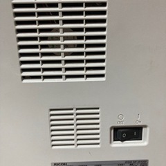 RICOH レザープリンター　ipsio sp 3510 FAX スキャン　コピーの画像
