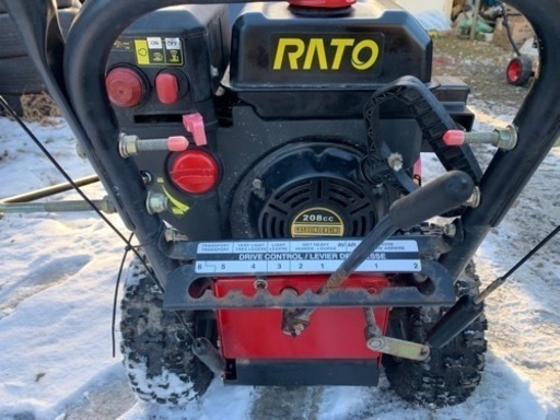 【クリスマス値下げ現金のみ対応】自走式ラッセル式エンジン除雪機