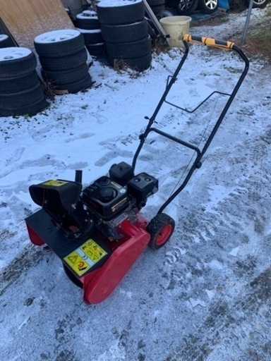 【クリスマス値下げ現金のみ対応価格】手渡し除雪機　エンジン実働エンジンラッセル式除雪機
