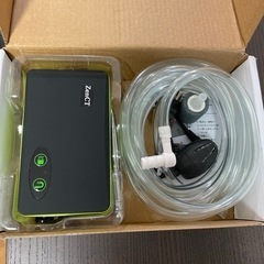 ローイングマシーン（電動ウォーターポンプ付）の画像