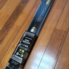 ダイワ(DAIWA) 磯竿 バトルゲーム ガーラモンスター 12-49