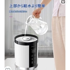 加湿器の画像
