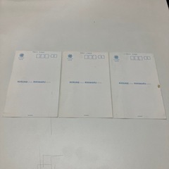 【処分しました！】【VHS】【ジャンク品】ビックリマン等のビデオ3本セットで！の画像