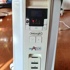 ⭐Delonghi DRAGON デジタル(高出力)