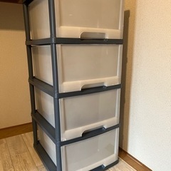 収納ケース
