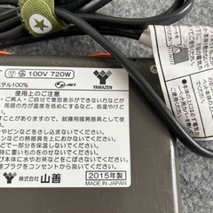 ☆お引き渡し先決定しました☆ 山善　ホットカーペット　3畳用の画像