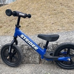 ストライダー ブルー 青 スポーツモデル お引取り限定