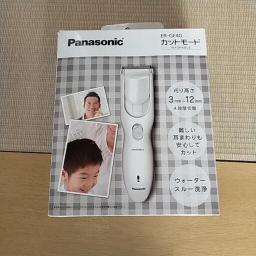 パナソニック　バリカン