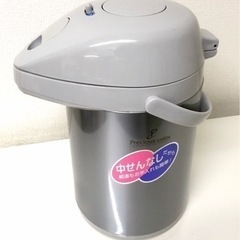 ピーコック　エアーポット(ガラス魔法瓶) 2.2L 電気要らず