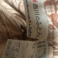 高級羽毛布団ダブルロングサイズの画像