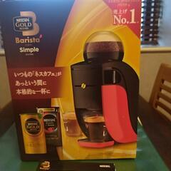 バリスタ　シンプル