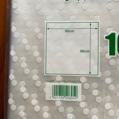 ビニール製　風呂敷の画像