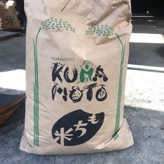 土壌改良炭の画像