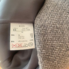 PERSODEA秋冬コート　Mサイズの画像