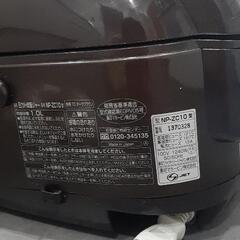 炊飯器★象印の画像
