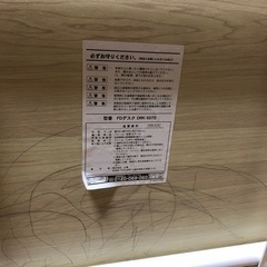 テーブル☆ キズ、落書き跡ありの画像