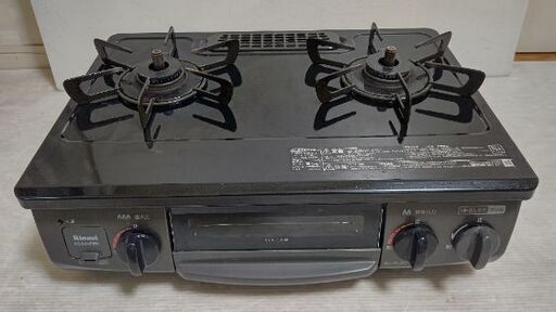 リンナイ ガステーブル KG34NPBKL プロパンガス用