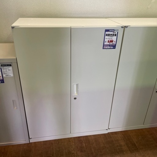 JL-16 【オフィス家具専門店】両開き書庫です！ R4.12/22時点で在庫数2点あり
