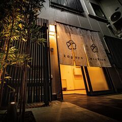 【家賃無料】女性限定ドミトリーのスタッフの画像