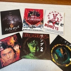 【あげます】【受渡確定済】もののけ姫VHS+映画パンフ他の画像