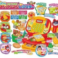 アンパンマンレジスターの画像
