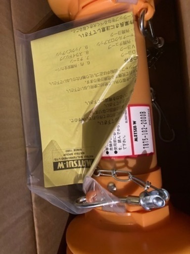 トラクターロータリーワンタッチ部品（美品）