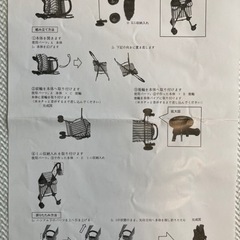 ペットカート　耐重量8キロの画像