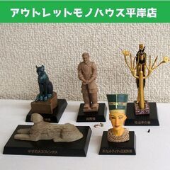 兵馬俑の中古が安い！激安で譲ります・無料であげます｜ジモティー