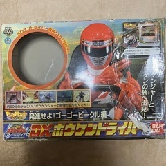 ボウケンドライバーの画像