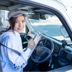 稼ぎたい方大募集！日給2万円以上⁉︎日払い週払いも相談してください！の画像