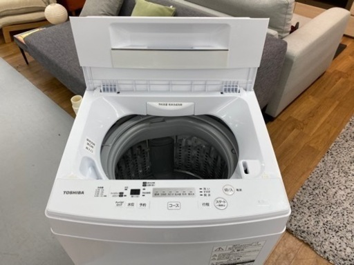 I332 ☆ TOSHIBA 洗濯機 (4.5㎏)☆ 2017年製 ⭐動作確認済 I332 ☆ TOSHIBA 洗濯機 (4.5㎏)☆ 2017年製 ⭐動作確認済