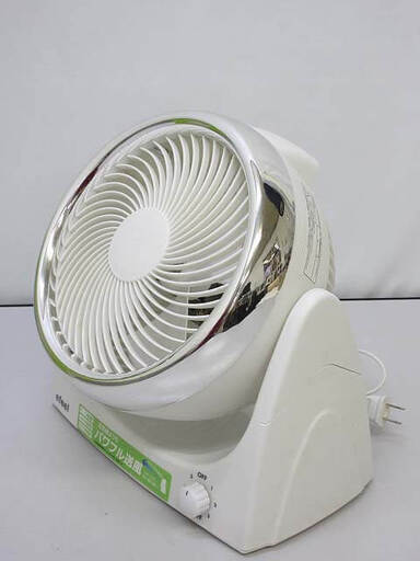 アイリスオーヤマ サーキュレーター ホワイト IRIS OHYAMA サーキュレーター アイリスオーヤマ 左右 自動首