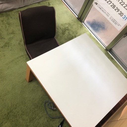 受け渡し者決まりました！本日限定！こたつ+座椅子セット　1000円