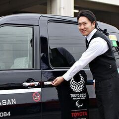 【タクシードライバー】創業60年！定着率85％！高水準の売上還元率です！の画像