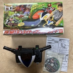 デンライナー&マシンデンバード