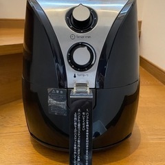 【お話中】AirWave Fryer ノンフライヤー