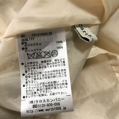 【女性、ママさん歓迎】撮影後は返送するだけ★アパレル撮影スタッフ募集します★完全在宅・内職さんの画像