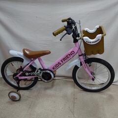自転車　16インチ　補助輪付きです。スタンドもあります。