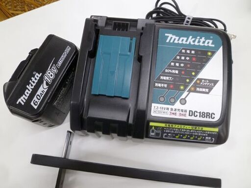 ■マキタ 充電式マルノコ HS631DRGX バッテリー1個(BL1860B)[6.0Ah] コードレス 丸のこ 丸ノコ 苫小牧西店