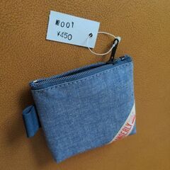 色々小物類４点セットの画像