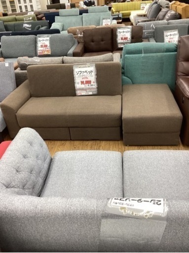 KL-82【新入荷　リサイクル品】ソファベッド　ブラウン