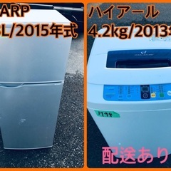 ベアモデルパープルクリアへドロン福袋品少数限定スペクトルマン