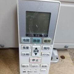 保証365日】 パナソニック10畳エアコン洗浄済み2016年