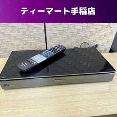 BZT ブルーレイレコーダー(映像プレーヤー、レコーダー)の中古が安い 