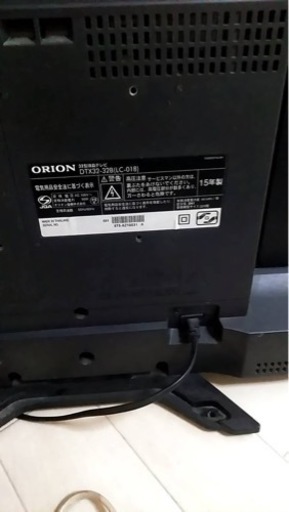 32型液晶テレビ/2015年製/引き取りに来て頂ける方